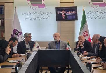 تسریع در واگذاری ناحیه تخصصی پوشاک، کیف و کفش اصفهان؛ آمادگی کامل اصناف برای سرمایه گذاری